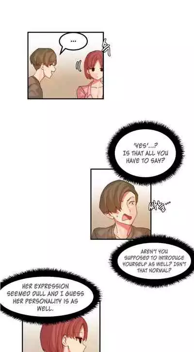 [Mx2J] Hahri's Lumpy Star Ch. 9~37 [English] (toonily.com)