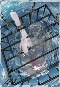 (C95) [Ao no Sunatokei (HaneRu)] FATE MASOCHISTIC ORDER Hanayome Shugyou (Fate/Grand Order)