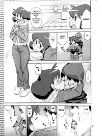 (C81) [Abe Morioka] Misae-san no Shiri ☆ASS☆ H♡ (Crayon Shin-chan) [English] [FC]