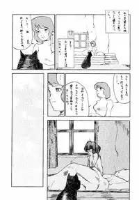 (C52) [Babobi (Yuya)] Clarisse Magazine (Lupin III Cagliostro no Shiro)