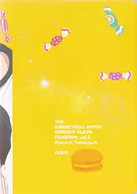 (C83) [OOPS (Aiba Tomo)] Kise-kun Nemui Desu (Kuroko no Basuke) [English] [Crazy Kouzu Scanlations]