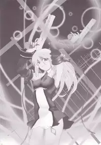 [C.R's Nest (C-R, Akiha Yasutaka)] Blue Reloaded BlazBlue Anthology (BlazBlue) [English]