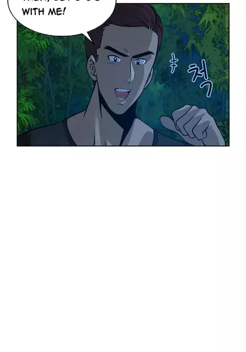 Change Partner Ch.1-16