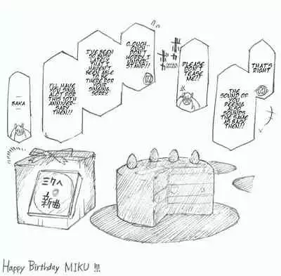 [Kohri Ms] [Hatsune Miku 10th] Hajimete no Hounyou-on (VOCALOID) [English]