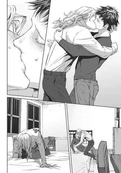 Coyote III | Coyote Voulume 3