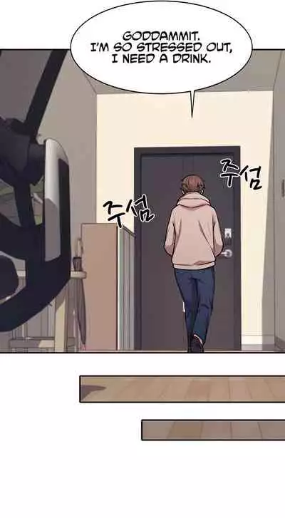[OB, Overtime Sloth] Is There No Goddess in My College? Ch.18/? [English] [Manhwa PDF]