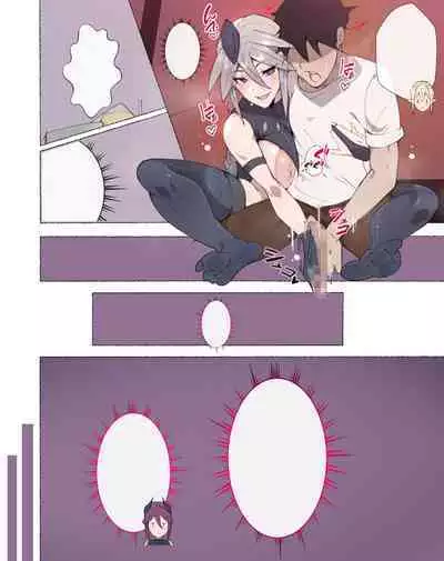 [Aikokusha (Agobitch Nee-san)] Party no Mahoutsukai-san ga Succubus no Noroi ni Kakatte Shimaimashita.... Fantasy no Onee-san-tachi