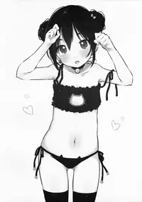 (C90) [MeltdoWN COmet (Yukiu Con)] @Emmy [English] [sureok1]