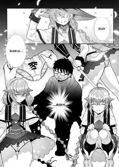 [Mugen Kouya (七一)] Roxy-sensei no Mizu Oukyu Majutsu Shidou Kyoushitsu | Roxy-sensei’s King Rank Water Magic Instruction Class (Mushoku Tensei ~Isekai Ittara Honki Dasu~) [English] [Digital] [Saki-Kotowari]