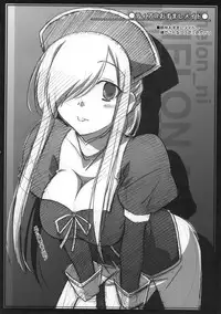 (C70) [Mahirutei (Izumi Mahiru)] Melon ni Melon Melon (Tales of the Abyss)