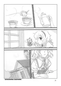 (C74) [Vitamin Gohan (Hasegawa Keita)] Osonae Gohan (Touhou Project)