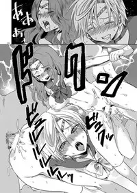 (C89) [Kurione-sha (YU-RI)] Idol Senshi ni Oshioki! ~Uranus no Junan Hen~ (Bishoujo Senshi Sailor Moon)