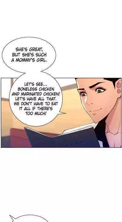 APP for the Emperor of the Night 1-30