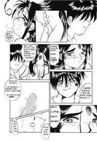 (C45) [Tenchuugumi (Tenchuunan)] IF 6 (Ah! My Goddess) [English] [Onieroz] [Decensored] [Incomplete]