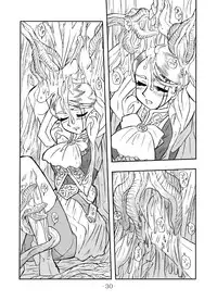 (C67) [UNION OF THE SNAKE (Shinda Mane)] LILISTIA CHRONICLE :PILOT (Original)