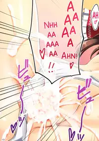 (C86) [Tsuki no Hikari Keikaku (Yuki Higasinakano, Tokyo Yamane)] JK Reimu to Kyoushitsu H ~Moshi Hakurei Reimu ga, Tsundere de Hinnyuu na Osananajimi Dattara (Touhou Project) [English] {Hennojin}