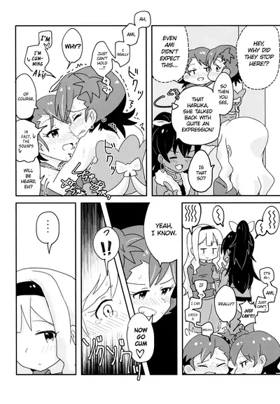 (IDOL STAR FESTIV@L 04) [Diethyl Ether (Mizinnkosutinn)] Futari to Futari | Two and Two (THE IDOLM@STER) [English] [WindyFall Scanlations]