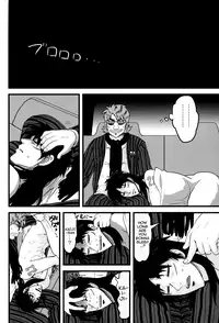 (Fukumoto Logic III) [Kyouken DANCE (Yomochi)] BAD COMMUNICATION (Kaiji) [English] [cliscia]