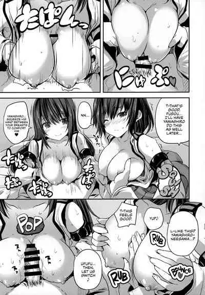 (C97) [Wave (Various)] ZuriColle!! ~Rengou Kantai, Totsunyuu su!~ | ZuriColle!! ~ Combined Fleet, On Sortie!~ (Kantai Collection -KanColle-) [English] {The Chrysanthemum Translations}