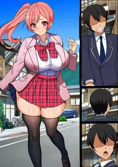 Mob Danshi no Ore ga 100-nin Haramaseru made Deru Koto no Dekinai Kozukuri Shima ni Hikkoshita Kekka