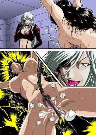 Mesuneko Jukujokuki Full color Ver.