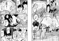 [Hana Hook] Hahaoya Shikkaku Elite Oyako no M Buta Netorare Tenraku Jinsei