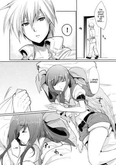 Renri no Eda: Sairoku Ch. 1-2