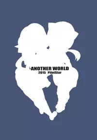 (C89) [PilotStar (Iso Nogi)] ANOTHER WORLD (Pokémon Omega Ruby and Alpha Sapphire) [English] =White Symphony=