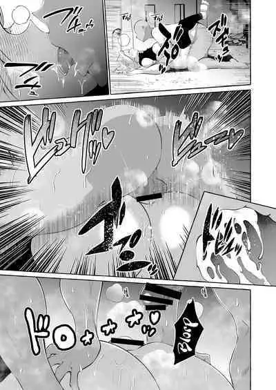 [Cross Country. (Kurokan)] Dare mo Mitenai Series Kajiba Yokubou Elf ga Ochiteta node Itazura Shite Mita | Never Seen Series - Opportunistic Lust - An Elf Was Lying Right There So I Tried Pranking Her [English] {Doujins.com}