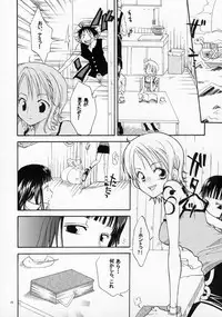 (C65) [KURIONE-SHA (YU-RI)] Loli Loli no Mi! (One Piece)