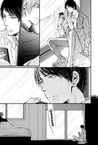 [Aomoto Sari] Kare no Shousou to Koi ni Tsuite 2 Ch. 1-4 [English] [Fujoshi Bitches]