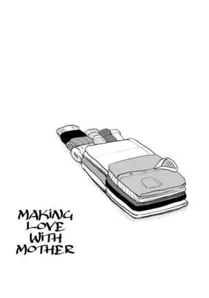 Haha ni Koishite Remake Ban 3 | Making Love with Mother 3