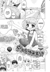 [NemuNemu] Tsuntsun Shichau Otoshigoro [English]