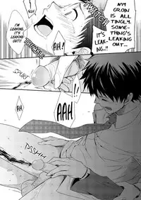 (Shota Scratch 20) [Panda 4gou (Shima Kyousuke)] H Jigyoubu Eigyou Ni Ka [English] [Kuu-Kun] [Decensored]