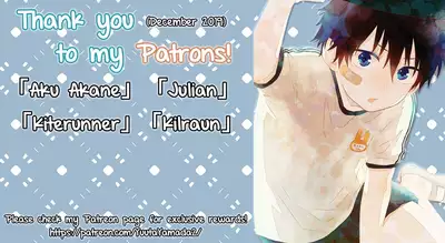 [Sennen Teikoku (Mitsui Jun)] Ii Yu da na (Ichibanyu no Kanata) [English] [Yuuta's Blog]