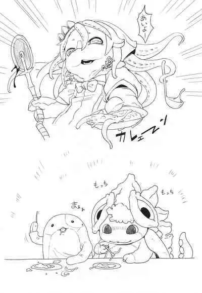 [Ikasumiya (Uchuu ika)] Myakuutsu benki to vueko no hon (Made in Abyss) [Digital]