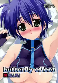 (C74) [Tonari no Yama (Yokoyama Kouji)] Butterfly Effect (Mahou Shoujo Lyrical Nanoha)