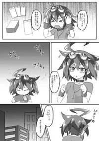 [Tatara Heavy Industries (Magatatara)] Yuyuyu Shiki Kaikanhou FINAL (Yu-Gi-Oh! ARC-V) [Digital]