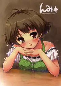 (THE iDOLM@NIAX 4) [Ngmyu (Tohgarashi Hideyu)] Bokura no Koi wa Reversible (THE iDOLM@STER) [English]