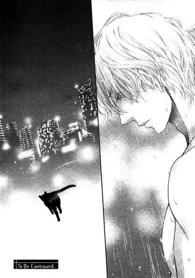 Kuroneko Kareshi no Amaekata