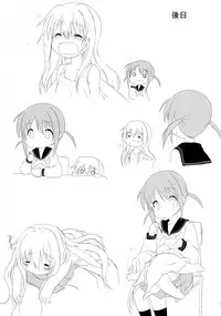 (C88) [A after school of silence (Tsukise Mizuna)] Mono Kuro Meitsu Soushuuhen 1