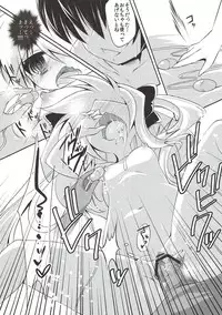 (Unison In 3) [ENJOY MIX (Tokiai Haya)] Otona no Asobi Oshiete Kudasai (Mahou Shoujo Lyrical Nanoha)