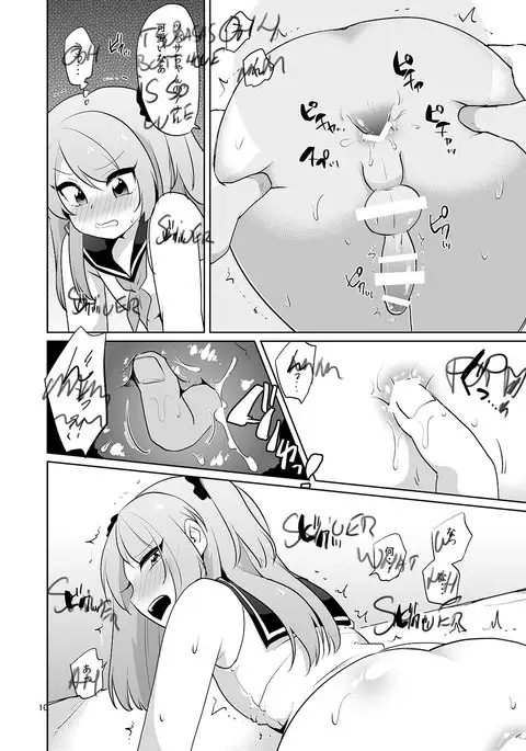 Ore to Aitsu no Karada ga Irekawatte Kawari ni Josou Enkou Saserareta Ken english