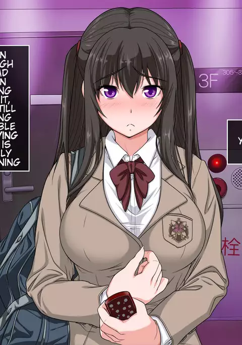 Dare Demo Yoberu DeliHeal Appli | An App That Can Turn Any Girl Into A Delivery Health Girl With Just A Picture!