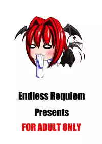 [Endless Requiem (yasha)] Touhou Do M Hoi Hoi ~Remilia Hen~ 2 (Touhou Project) [Digital]