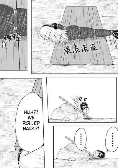 [HLL.ALSG99] Whisper of Guidance 1-18 [Complete] [English] [CrowKarasu]