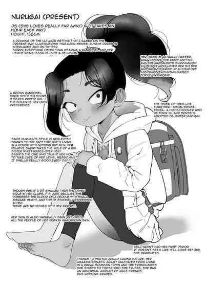 Saimin Yuukai | Hypno Kidnapping