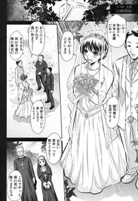 [NABURU] 72 day1-4 + in JAPAN (Complete)