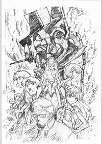 (C49) [UROBOROS (Various)] Shin Seiki Evangelibon (Neon Genesis Evangelion)