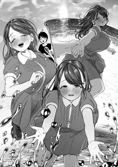 [Dochakuso Happy! (Yumekawa Dododo-chan)] Konna ni Seiyoku Tsuyoi Oneesan dato Watter Itara Ie Made Tsuiteikanakatta!!